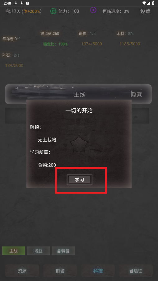 ʥǹٷ