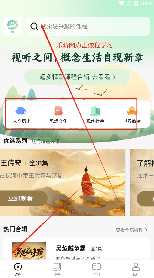 appv2.4.9.1 ׿؈D5
