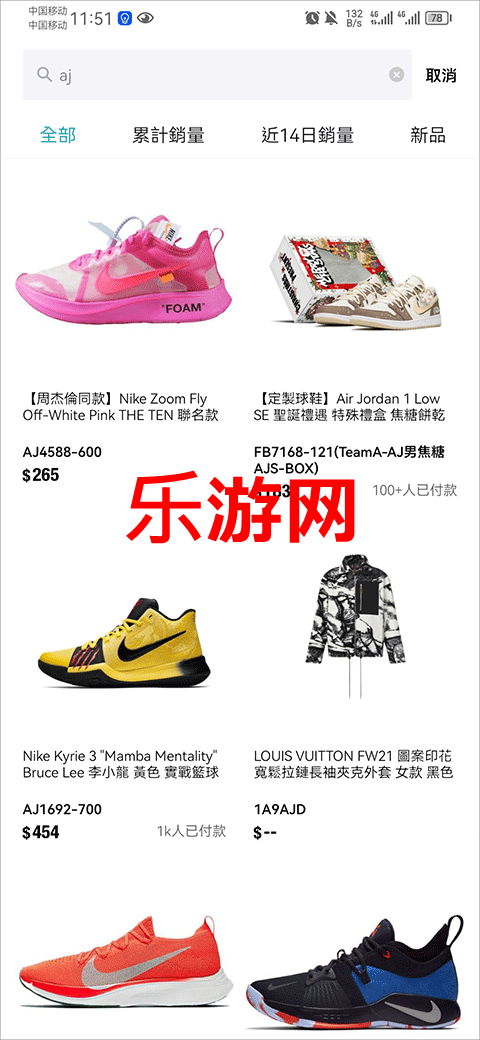 POIZON_˹汾v5.56.000 (gu)H؈D3