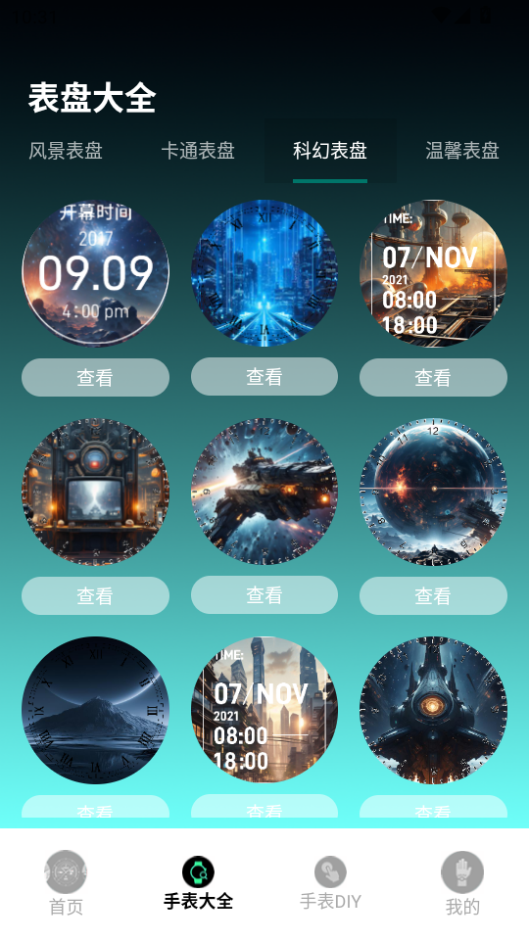 PԶxֱܛv1.1؈D4