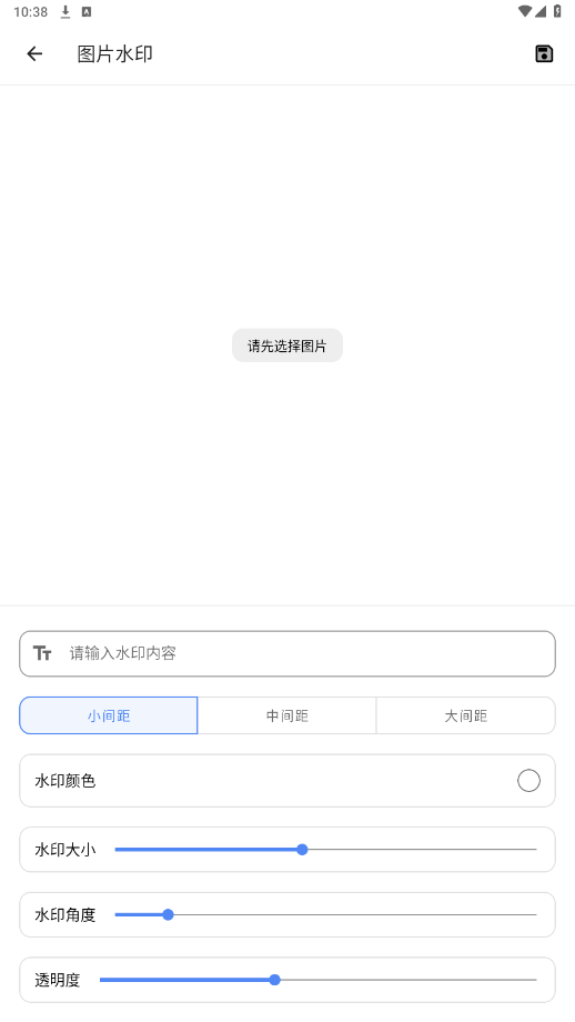 Ϲapp°v1.3.02؈D2