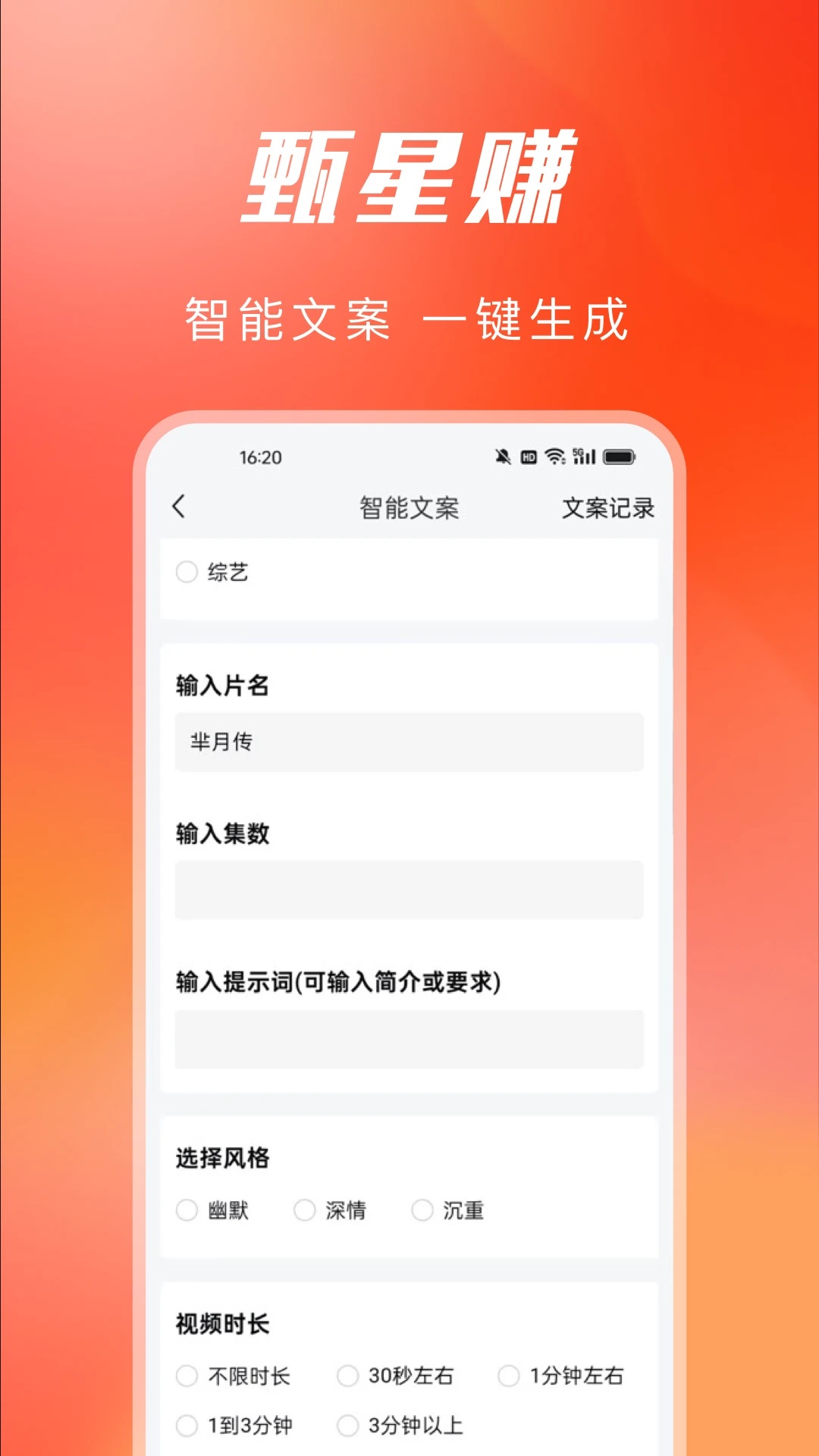 ٍappv1.4.0؈D3