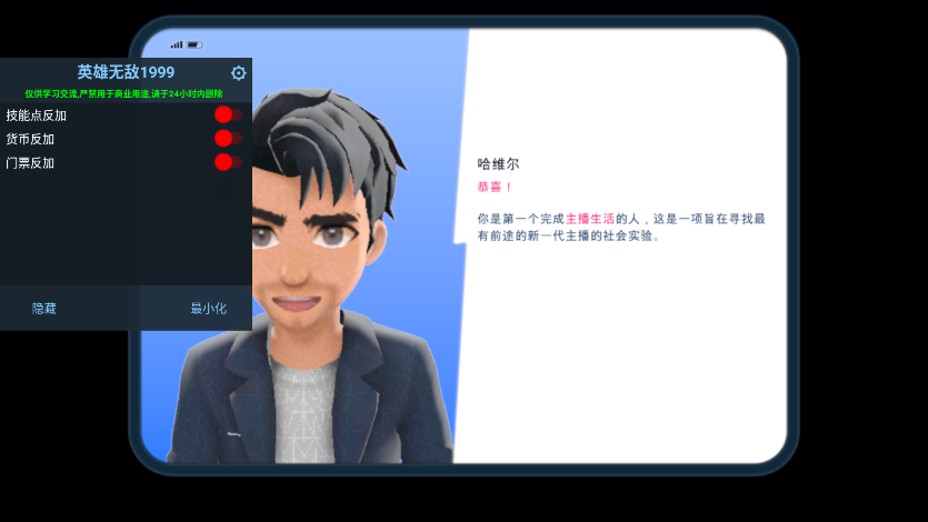 ͹2ƽhv1.4.2 °؈D3