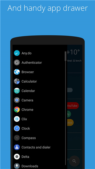 AIO Launcher5.7.3߼؈D0