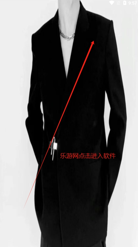 ȥˮӡѰv1.0.0 ׿ͼ3
