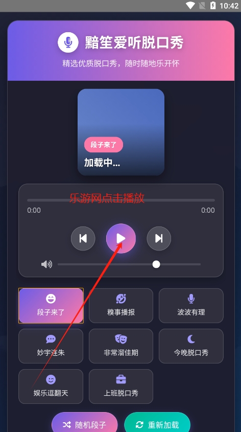 ѿappv1.0.0 ׿ͼ0