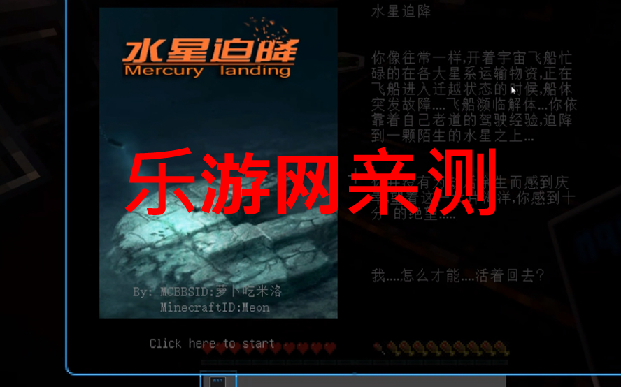 ҵˮȽưϰ֙C؈D1