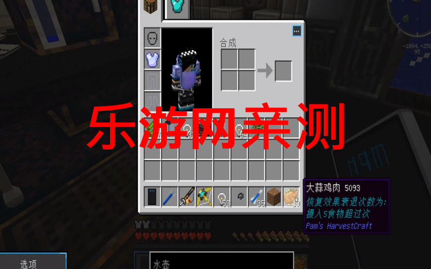 ҵˮȽưϰ֙C؈D4