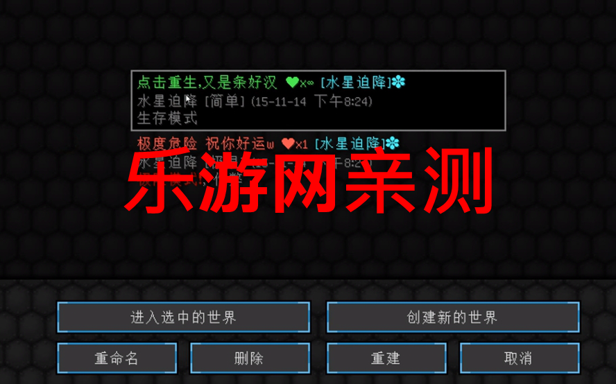 ҵˮȽưϰ֙C؈D0