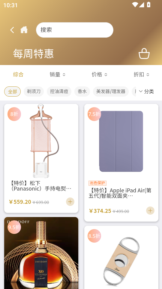 ζappٷv3.8.7؈D5