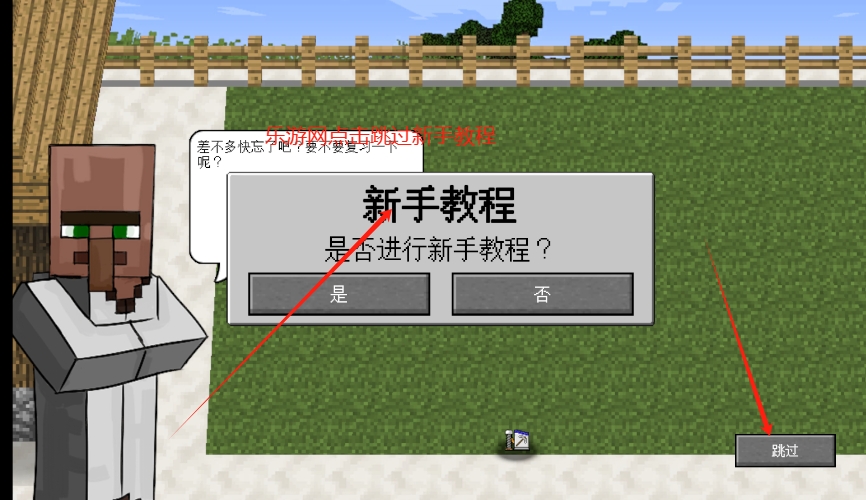 MC(zhn)ʬ2EXPAND|W˰؈D3