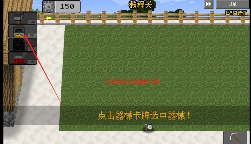 MC(zhn)ʬ2EXPAND|W˰؈D4