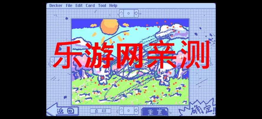 Wigglepaintȫʰv1.1.1 ٷѰͼ1