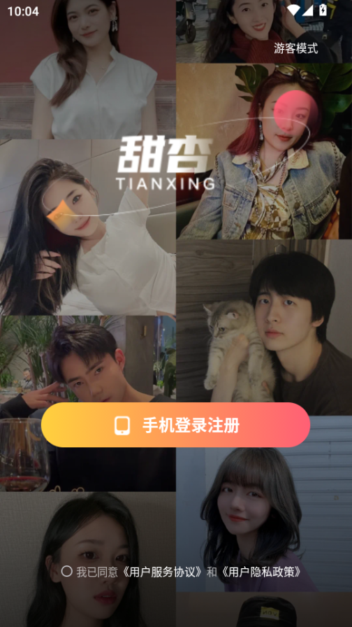 ӽappv8.3.228؈D3