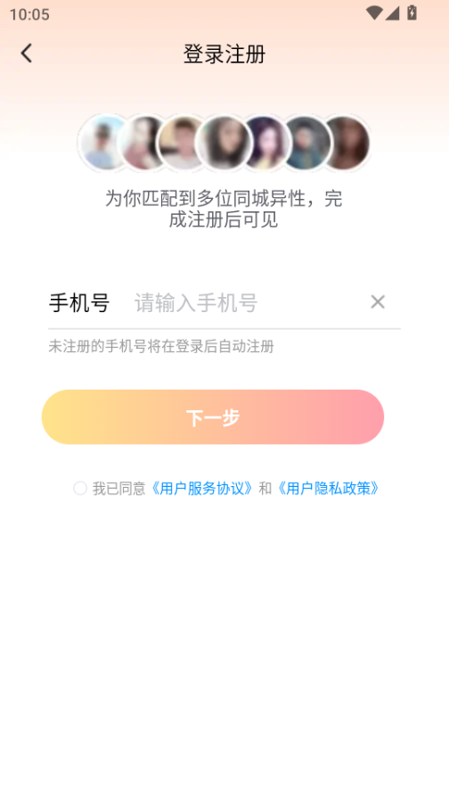 ӽappv8.3.228؈D2