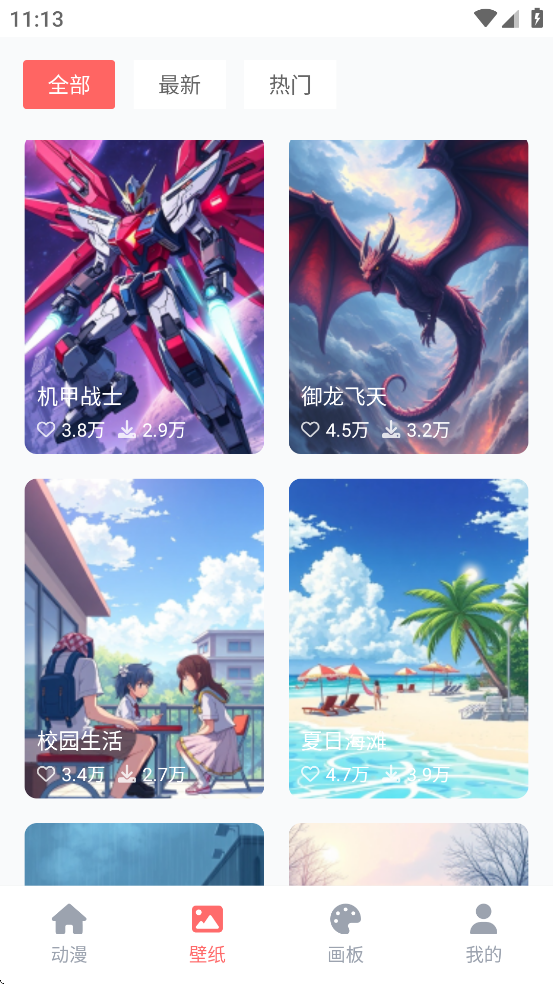 Ǆ2025°v2.2.1؈D3