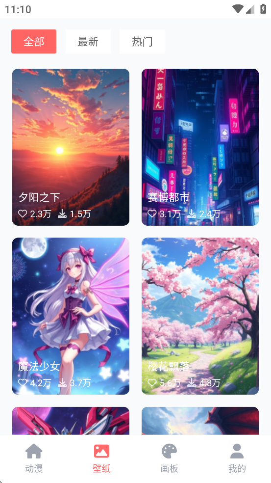 Ǆ2025°v2.2.1؈D1