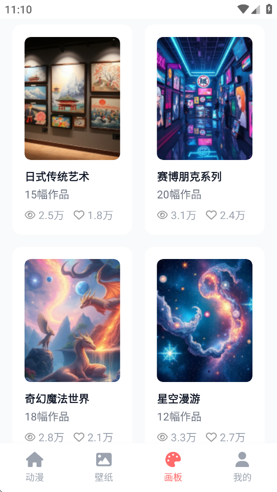 Ǆ2025°v2.2.1؈D2