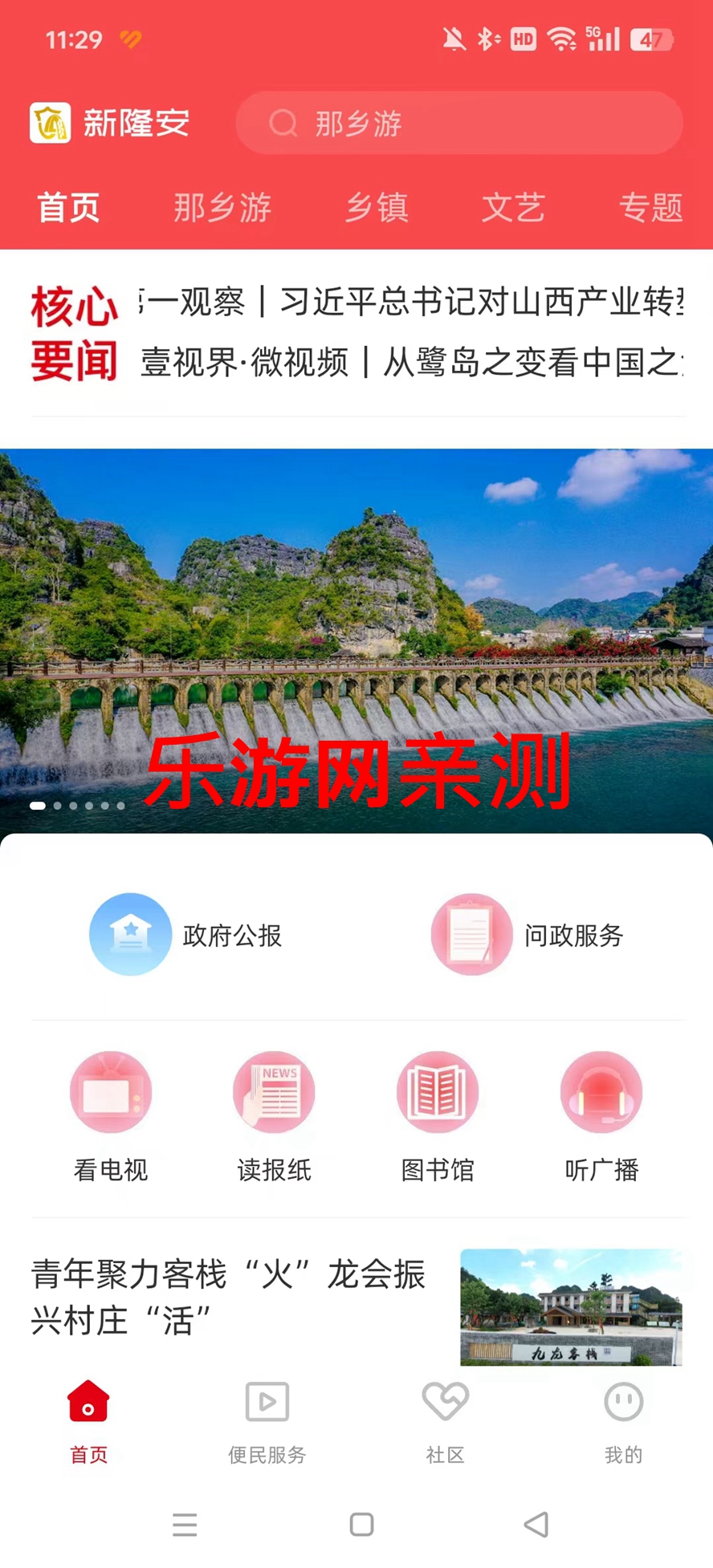 ¡appٷv1.5.190 °؈D1