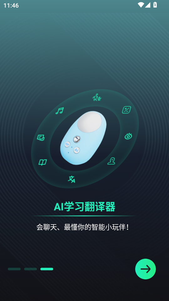 ÿƼappٷv1.7.15؈D2