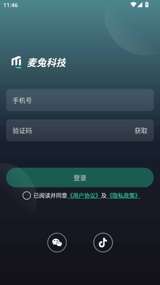 ÿƼappٷv1.7.15؈D3