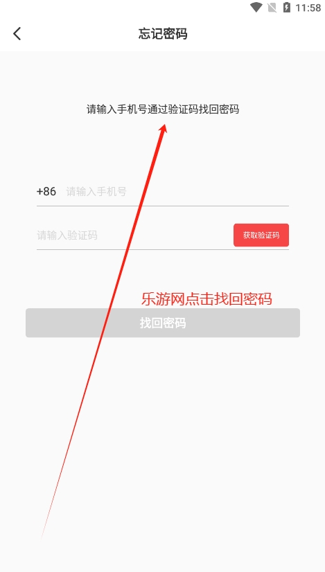 v_܇Wappv1.0.0 ׿؈D5