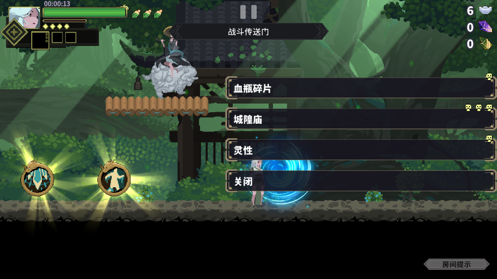 Sƽv1.0.13 °؈D1