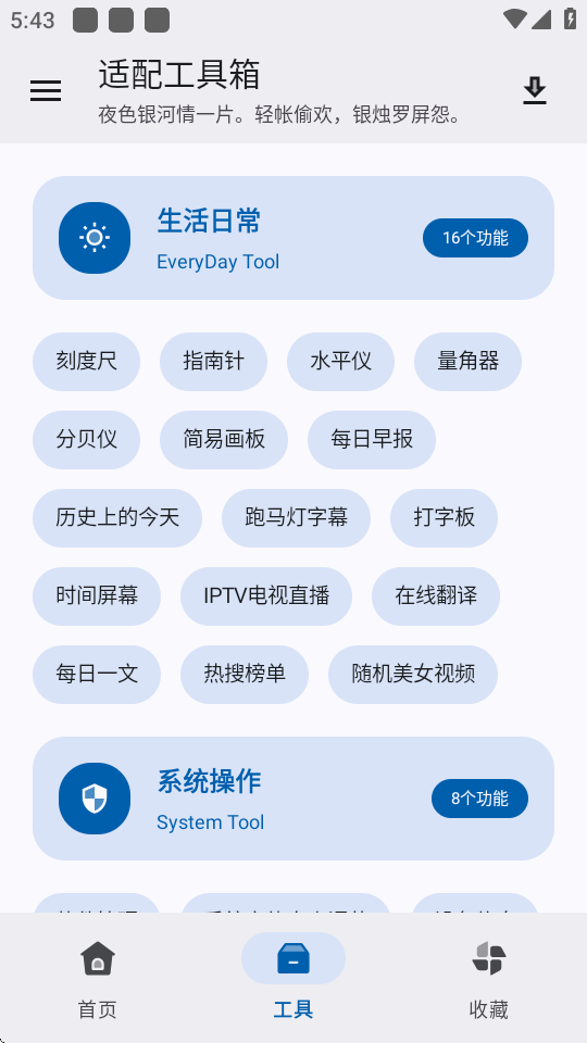 乤ٷͼ0