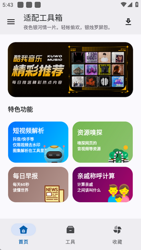 乤ٷͼ1