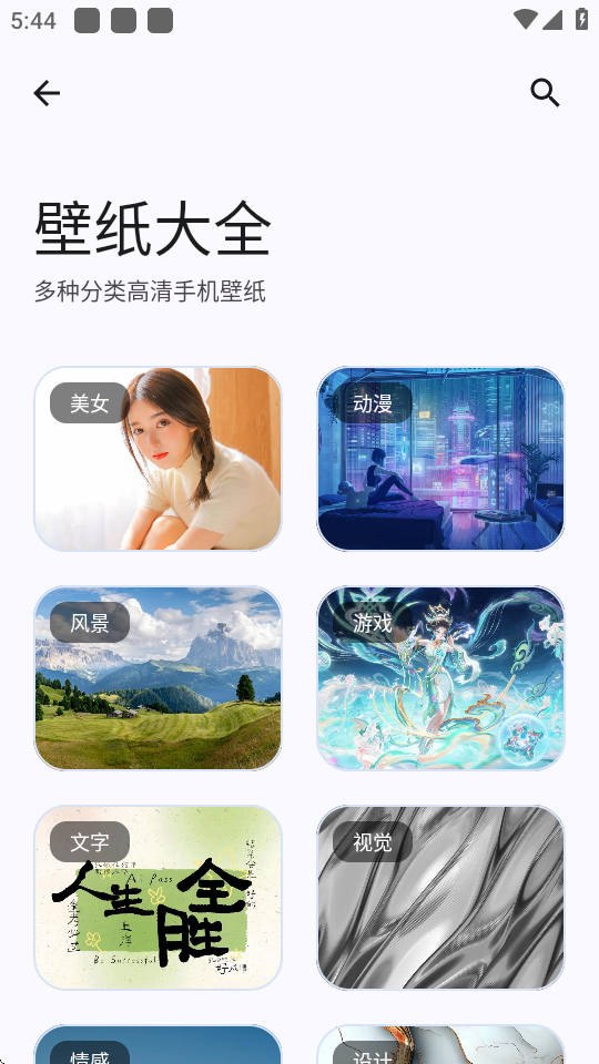 乤ٷͼ2