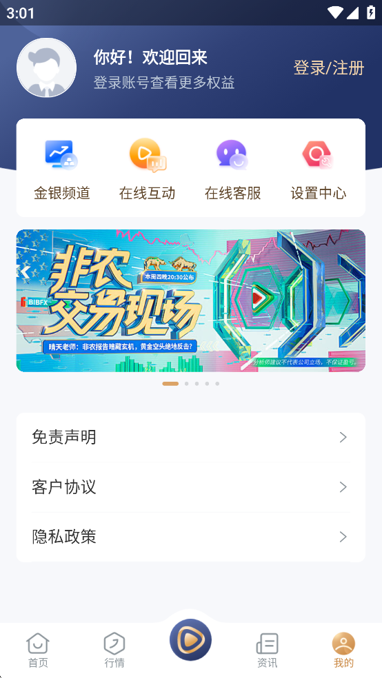 happٷv1.2.3.Android °汾؈D5