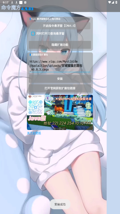 ħ°؈D4