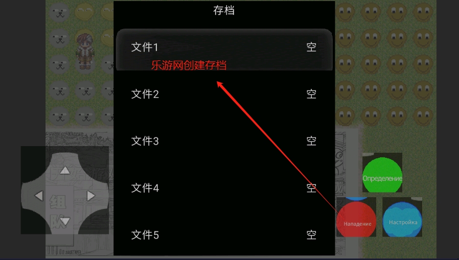 ܾӢ2Ϸv91.91.919191ͼ4
