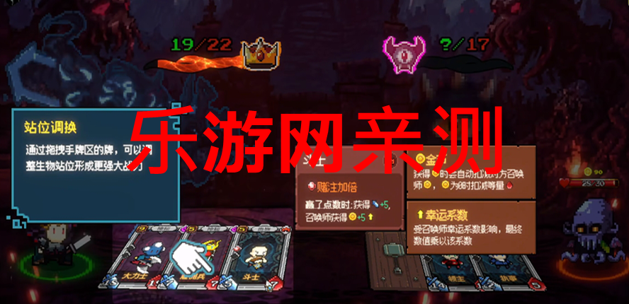 ֮һϷֻv1.0.0 ƽͼ2