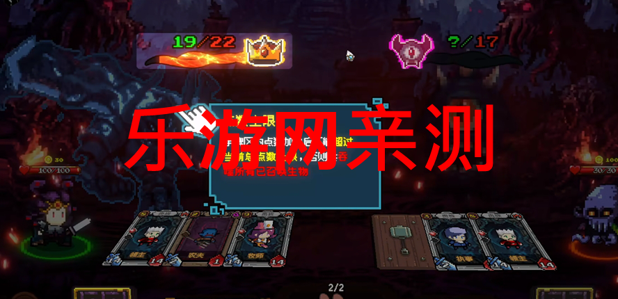 ֮һϷֻv1.0.0 ƽͼ0