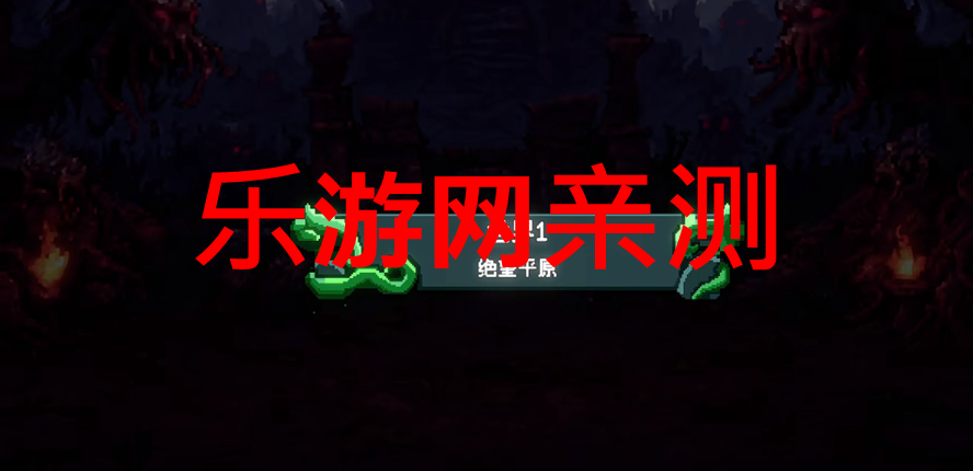 ֮һϷֻv1.0.0 ƽͼ1