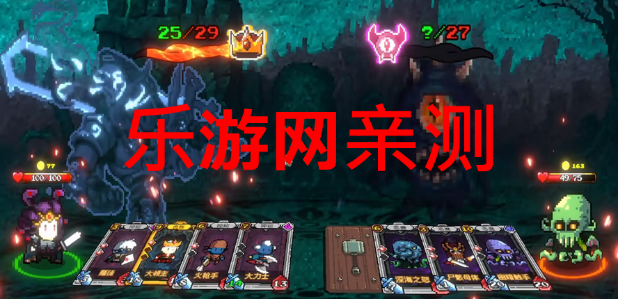 ֮һϷֻv1.0.0 ƽͼ6