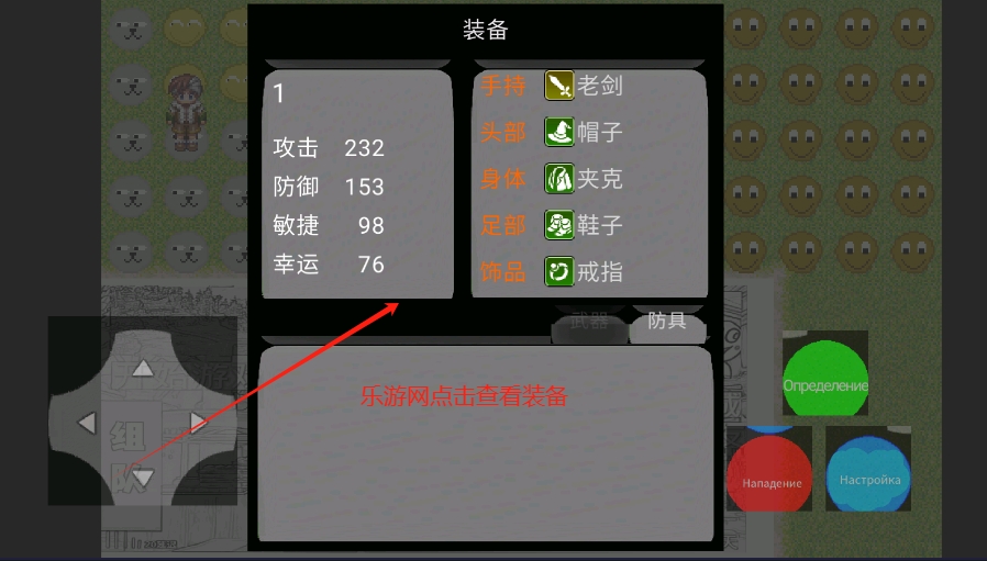 ܾӢ2Ϸv91.91.919191ͼ3