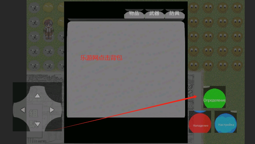 ܾӢ2Ϸv91.91.919191ͼ2