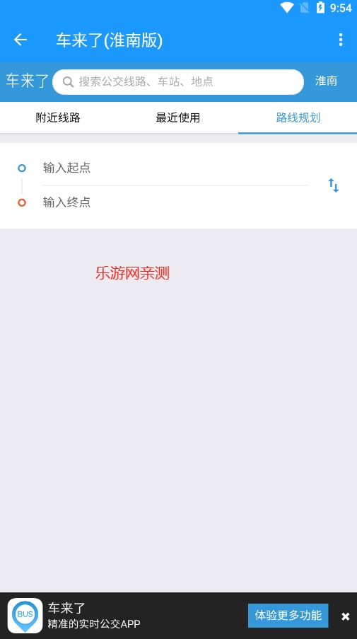 ˻ϰʵʱѯvHN001 ׿ͼ0