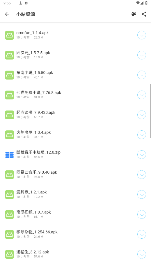 СվYԴappٷv1.0؈D4