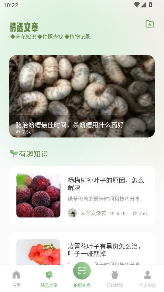 cc_appv1.2؈D1