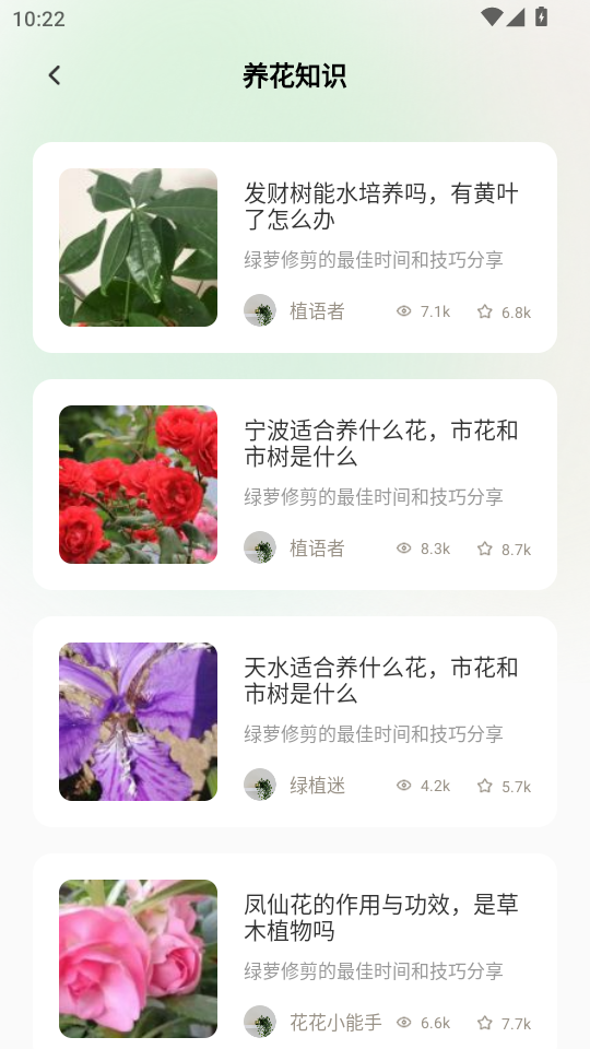 cc_appv1.2؈D3