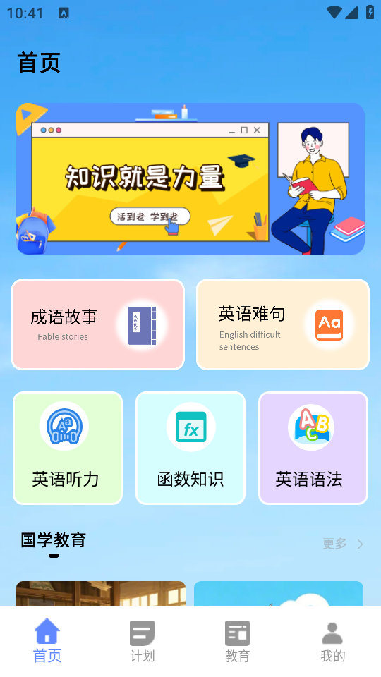 v1.0.0ͼ0