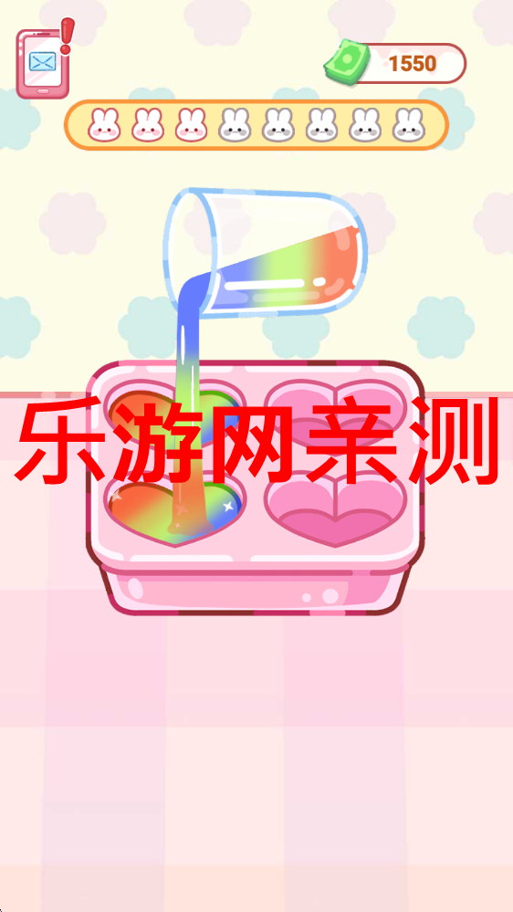 ˮǹƽv1.4 V؈D4