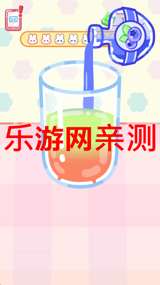 ˮǹƽv1.4 V؈D2