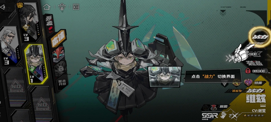 ֮¹ٷv1.0.501؈D4