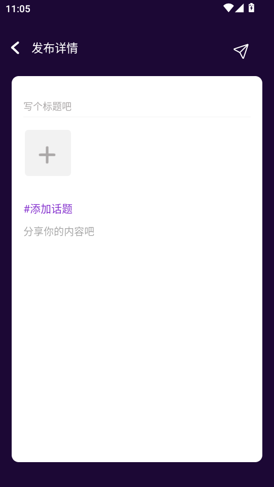 \uapp׿v1.0؈D3