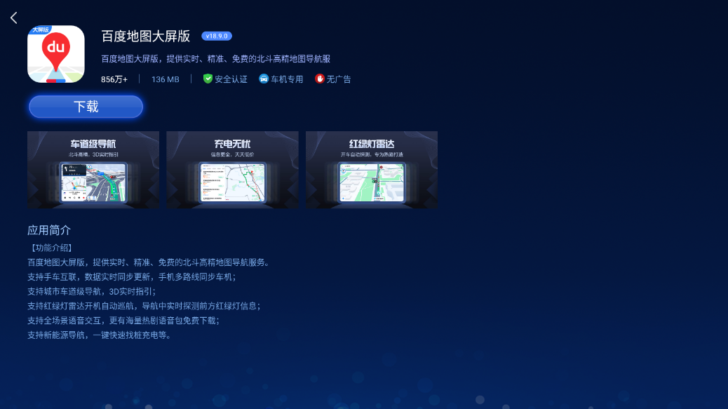 RЈ܇Cappv1.0.1.8؈D1