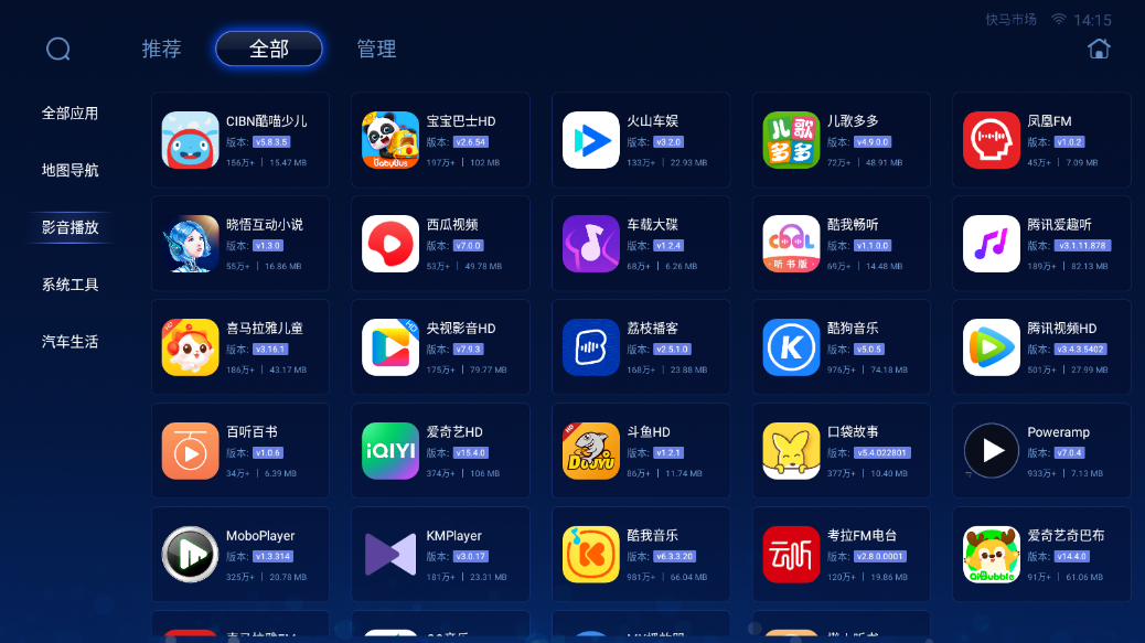 RЈ܇Cappv1.0.1.8؈D0